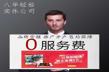 百度广告投放的预算规划与执行